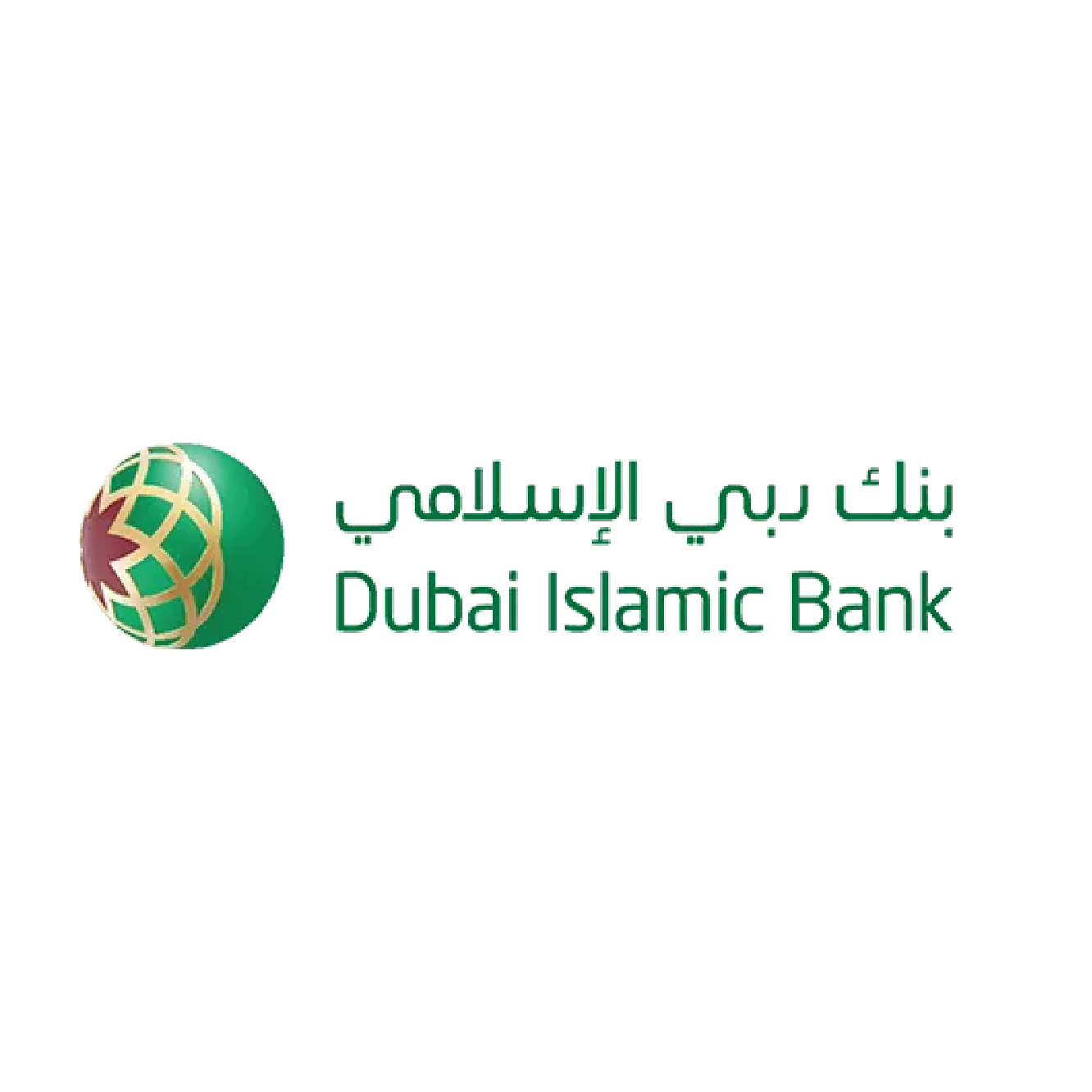 Head of Performance and Rewards, Dubai Islamic Bank